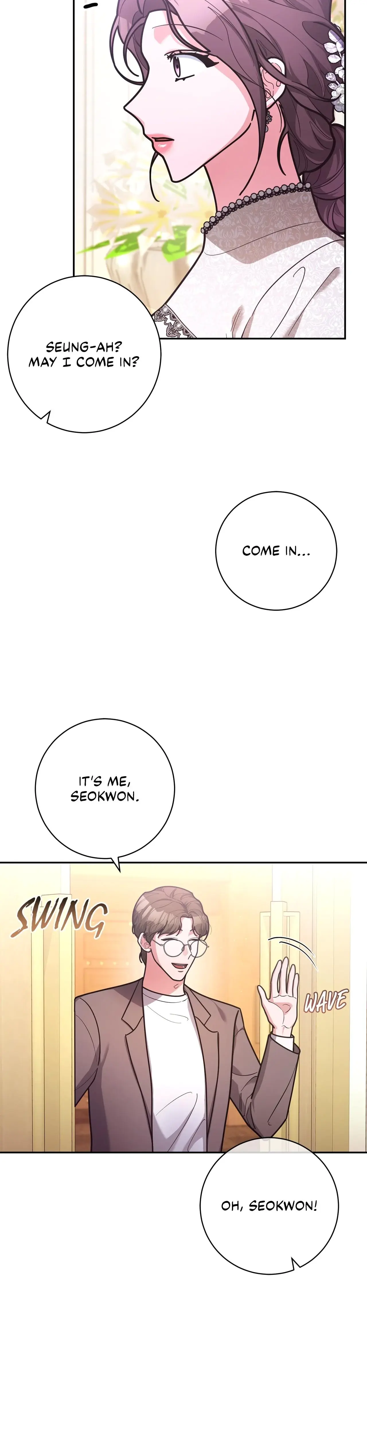 Lustfully Chapter 47 - Page 14