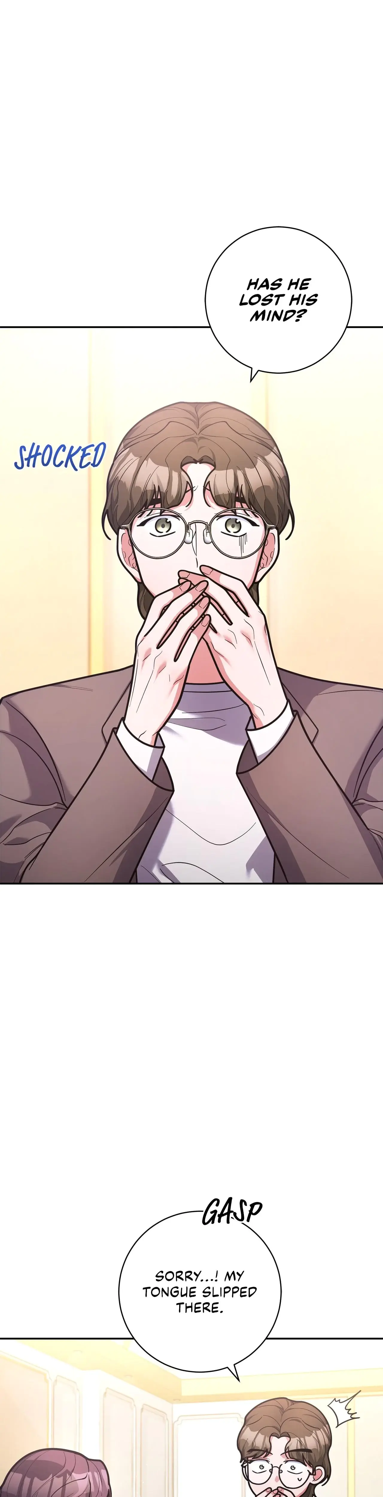 Lustfully Chapter 47 - Page 17