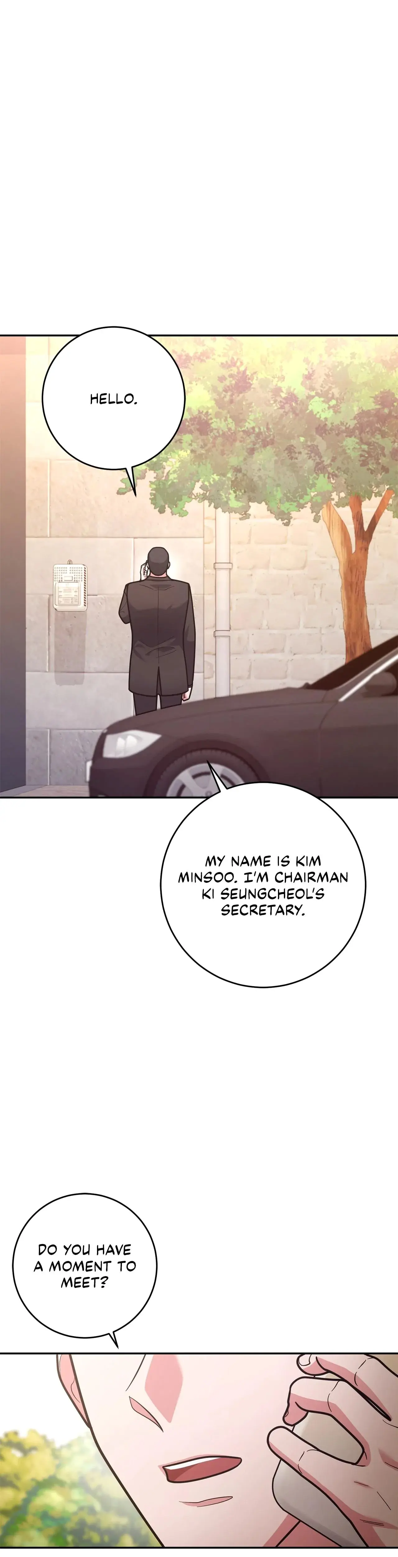 Lustfully Chapter 51 - Page 1