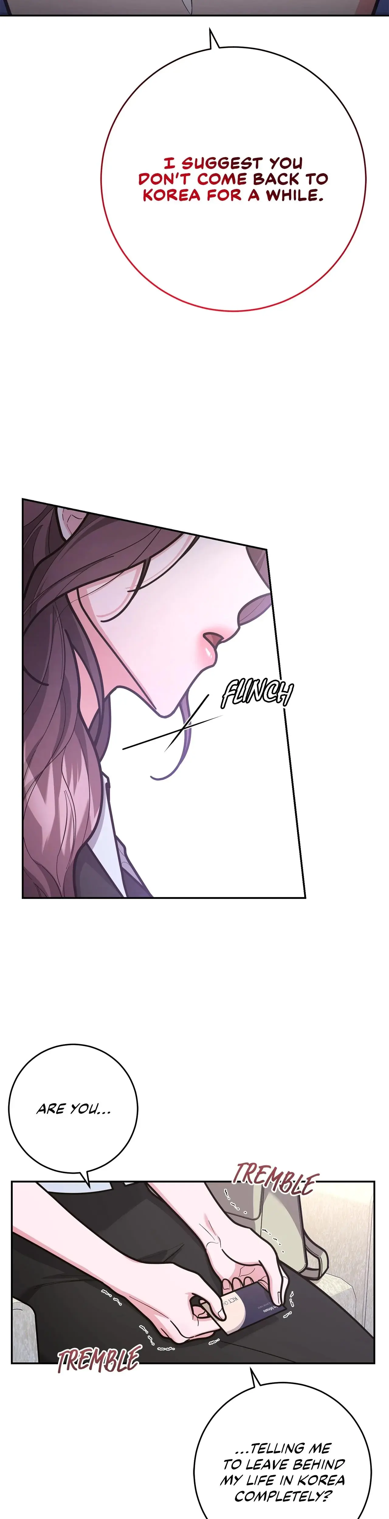 Lustfully Chapter 51 - Page 17