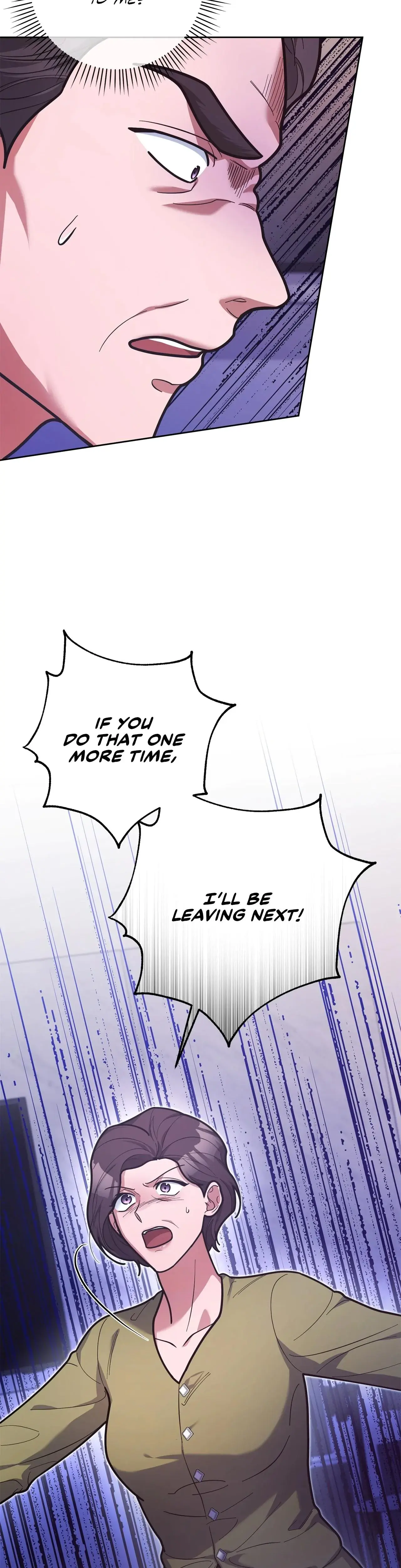 Lustfully Chapter 54 - Page 2