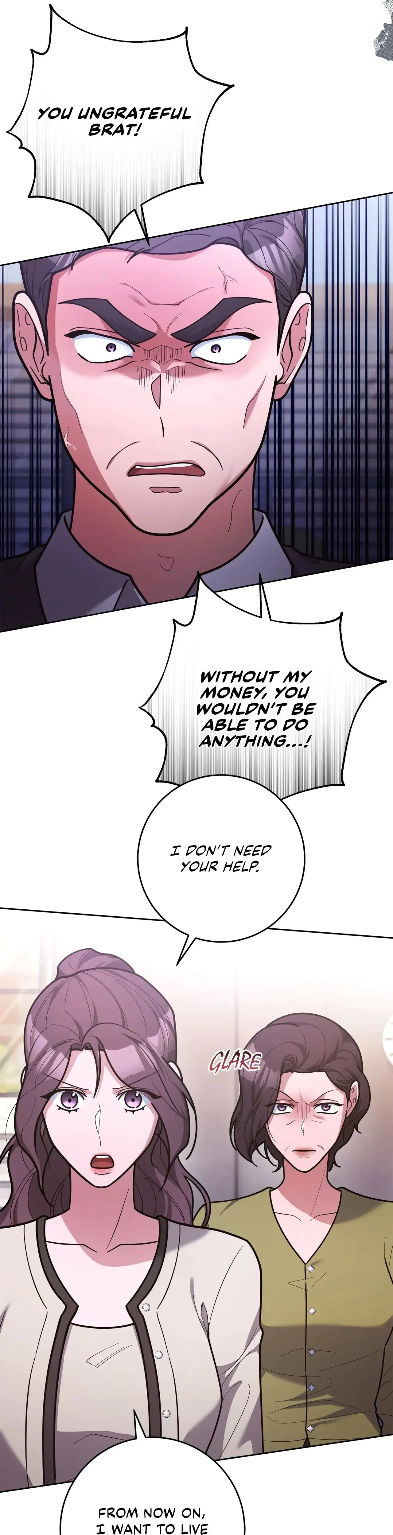 Lustfully Chapter 54 - Page 6