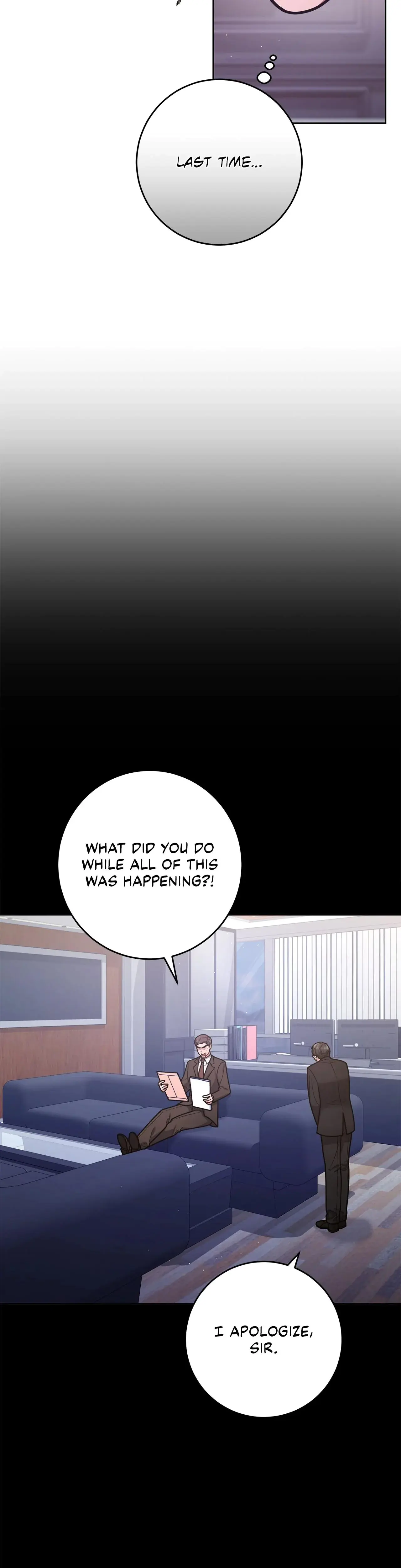Lustfully Chapter 54 - Page 8