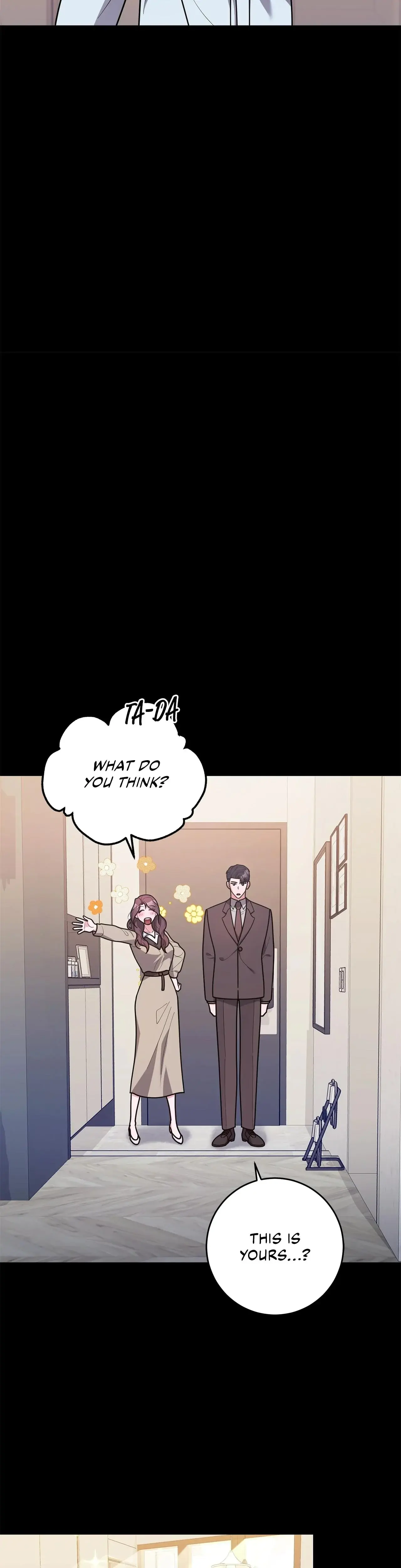 Lustfully Chapter 58 - Page 16