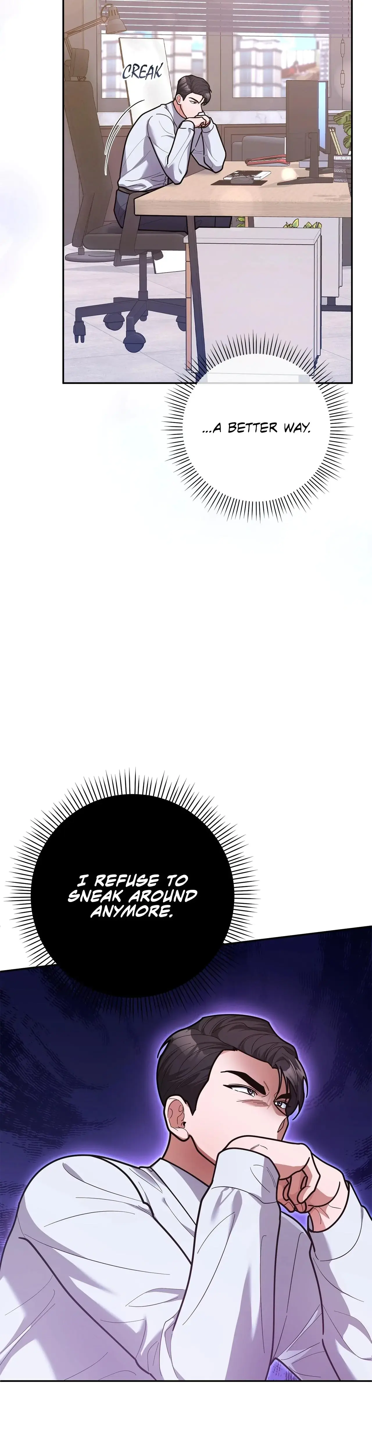 Lustfully Chapter 58 - Page 25