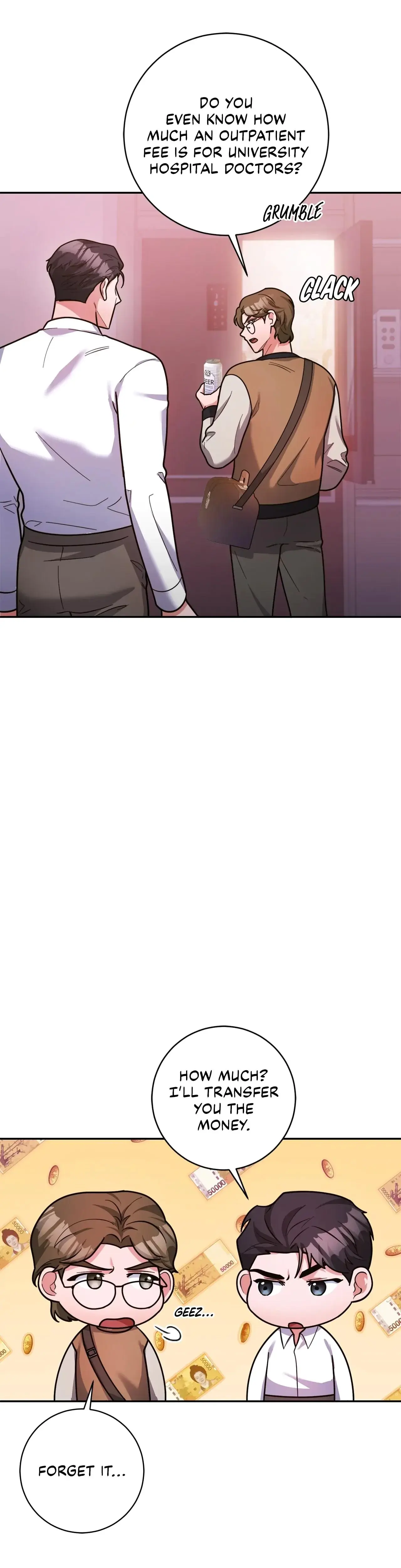 Lustfully Chapter 6 - Page 20