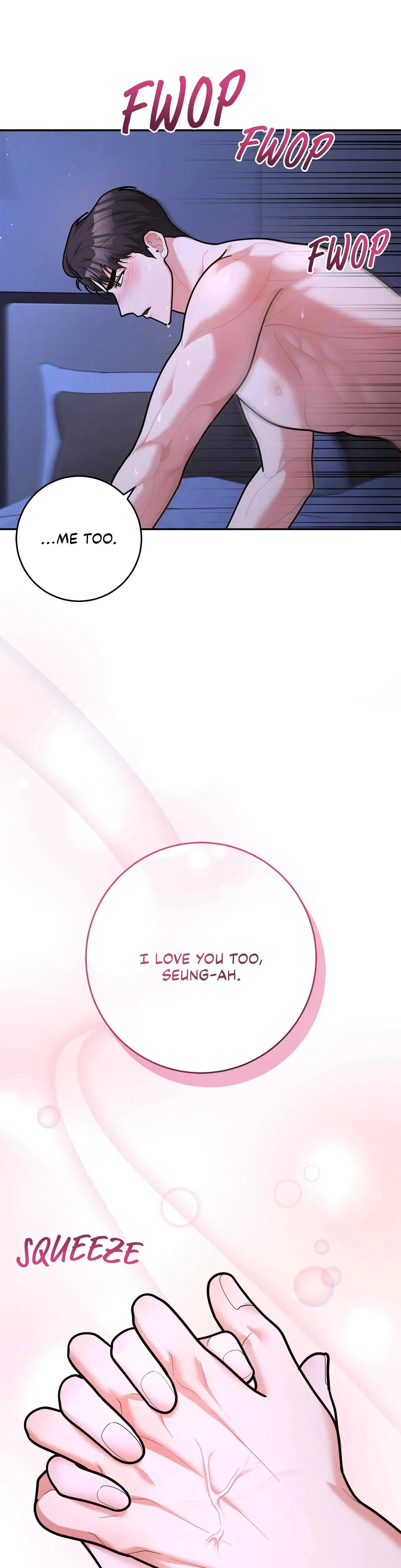 Lustfully Chapter 62 - Page 1