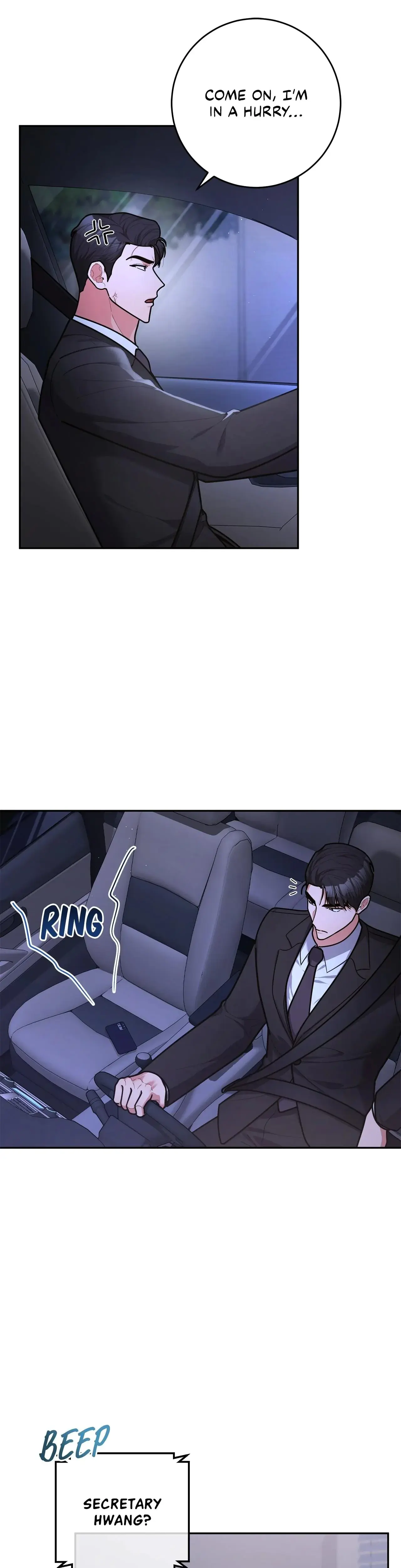 Lustfully Chapter 63 - Page 6