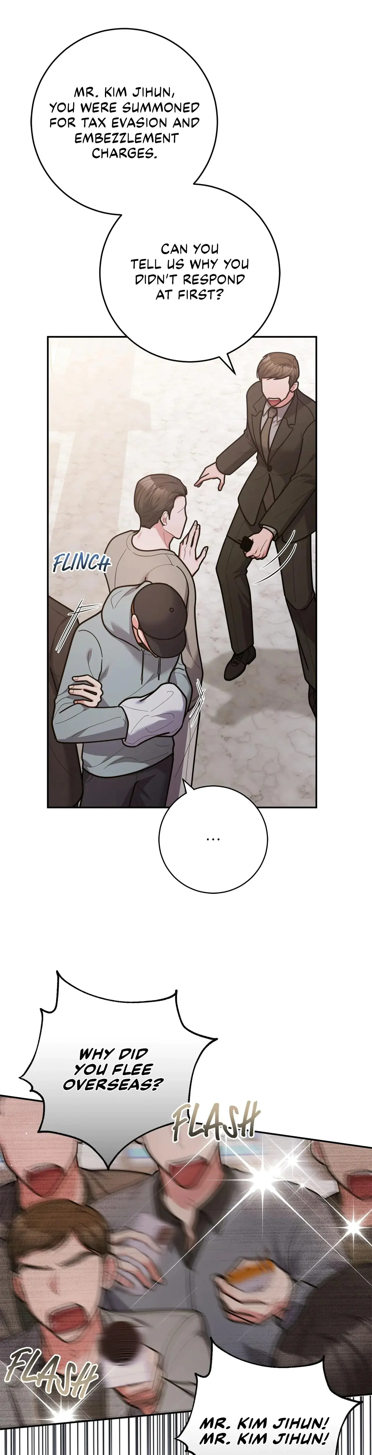 Lustfully Chapter 65 - Page 6