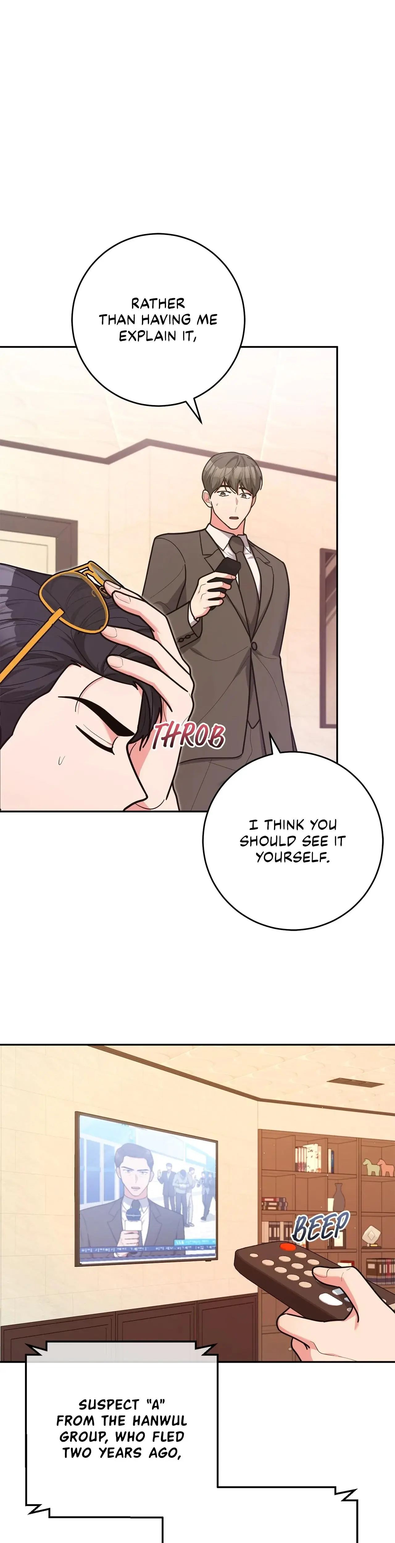 Lustfully Chapter 65 - Page 9