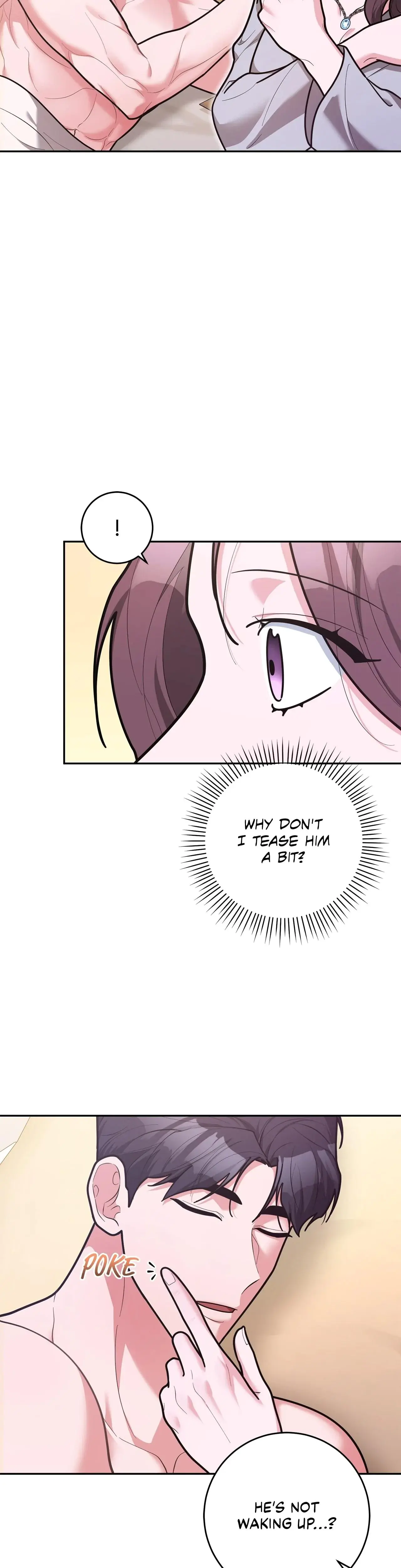 Lustfully Chapter 67 - Page 16