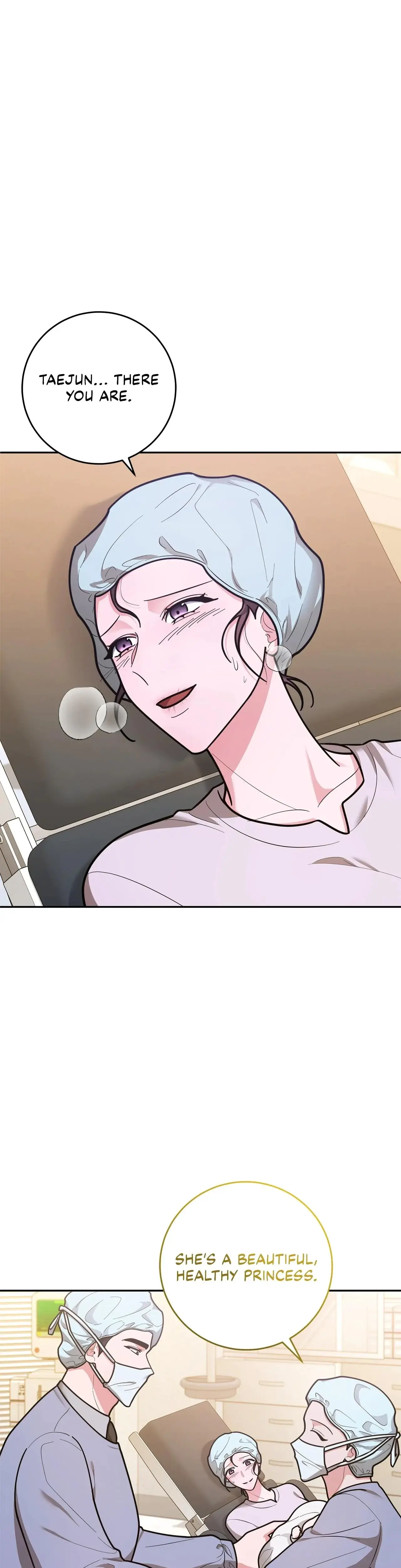 Lustfully Chapter 70 - Page 23