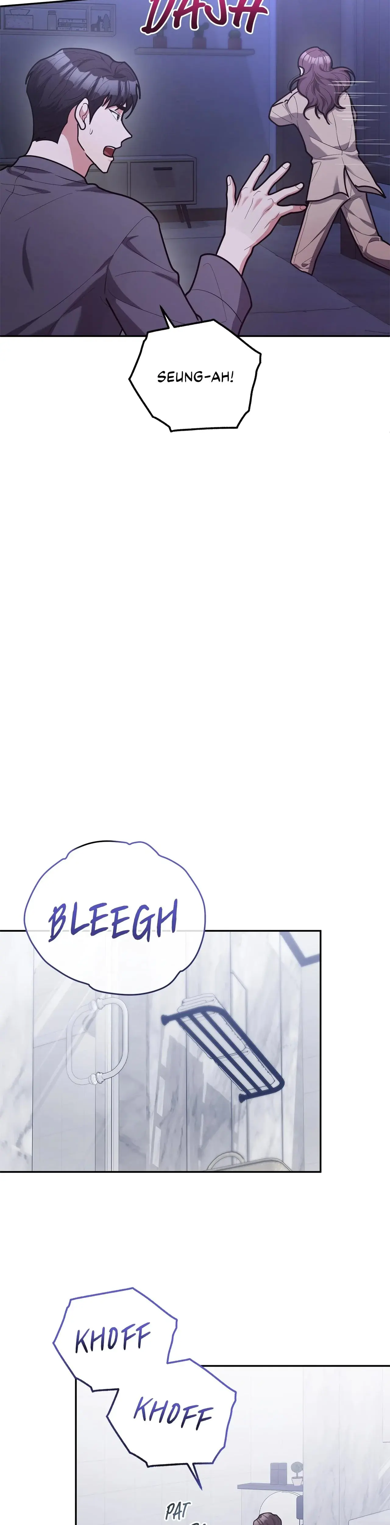 Lustfully Chapter 70 - Page 5