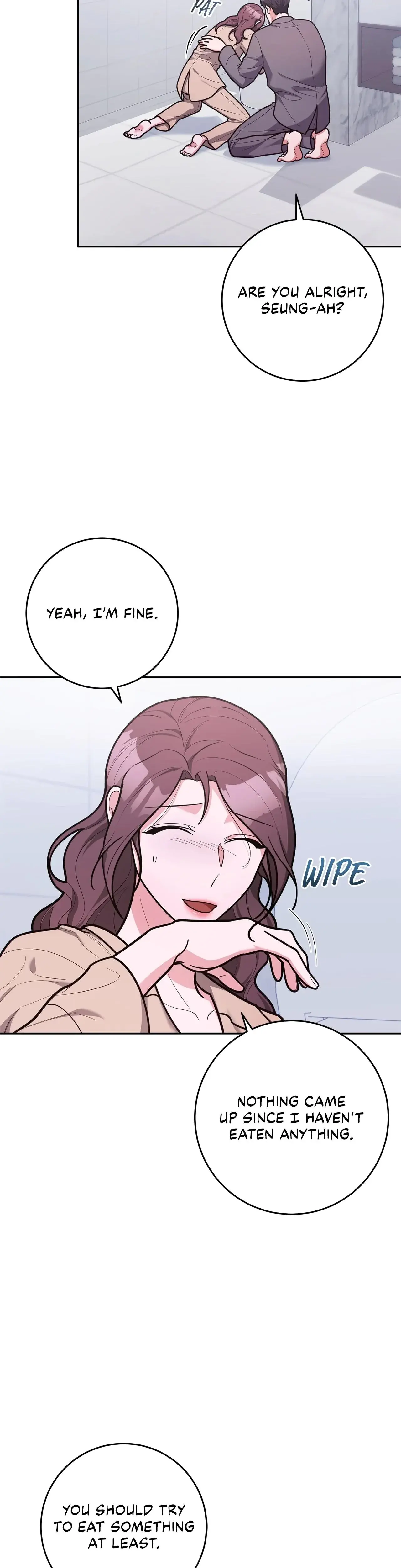 Lustfully Chapter 70 - Page 6