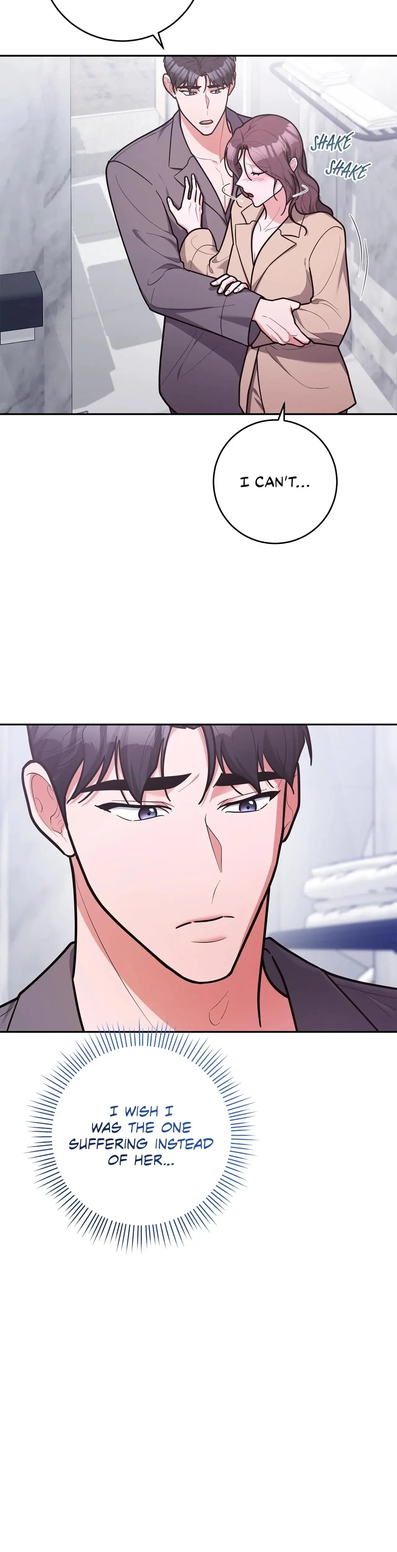 Lustfully Chapter 70 - Page 7