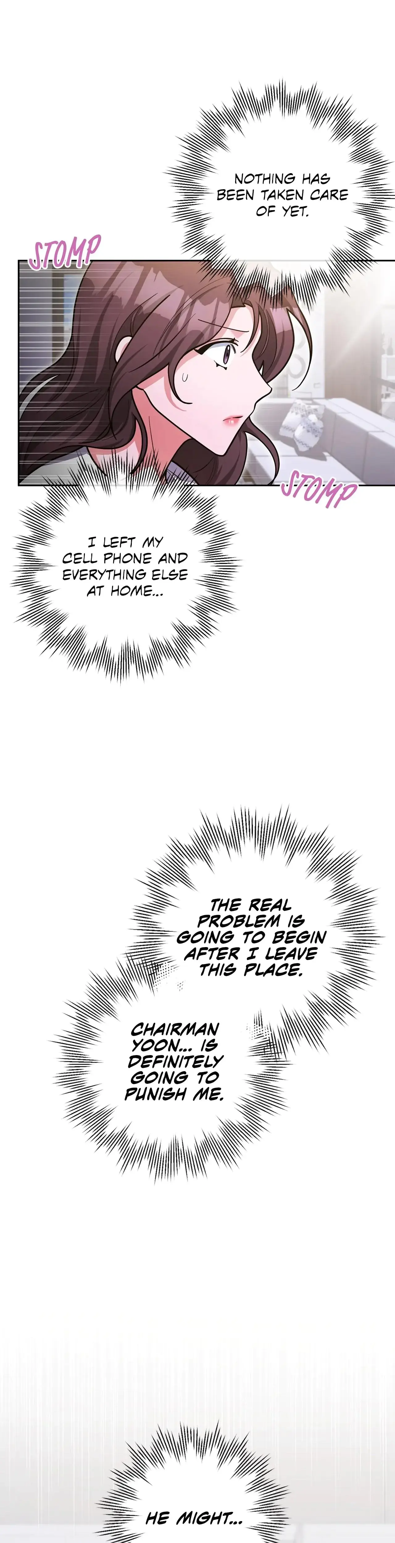 Lustfully Chapter 8 - Page 4