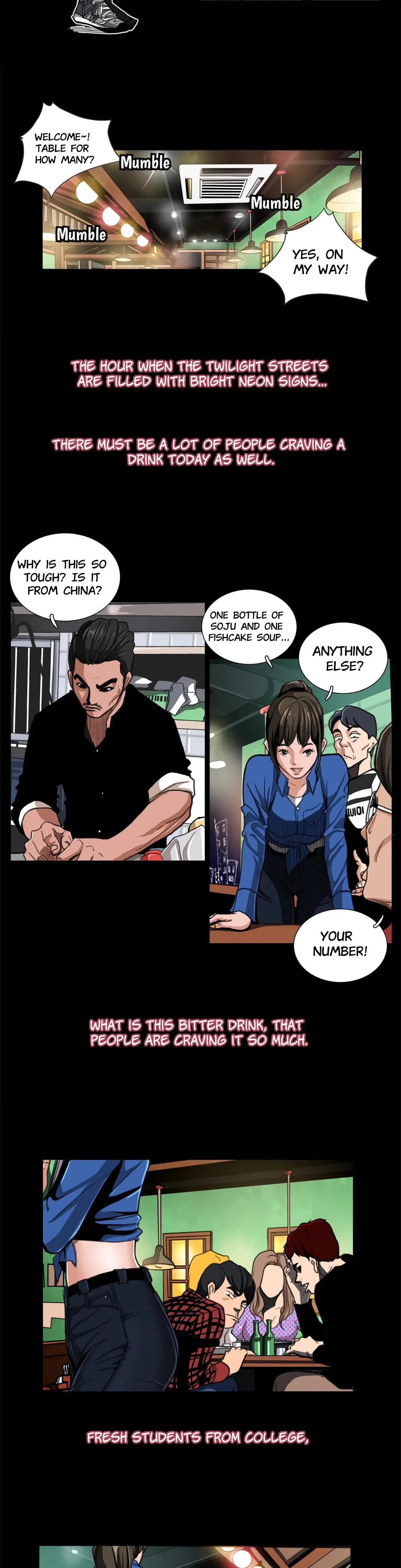 Luv Pub Chapter 1 - Page 5