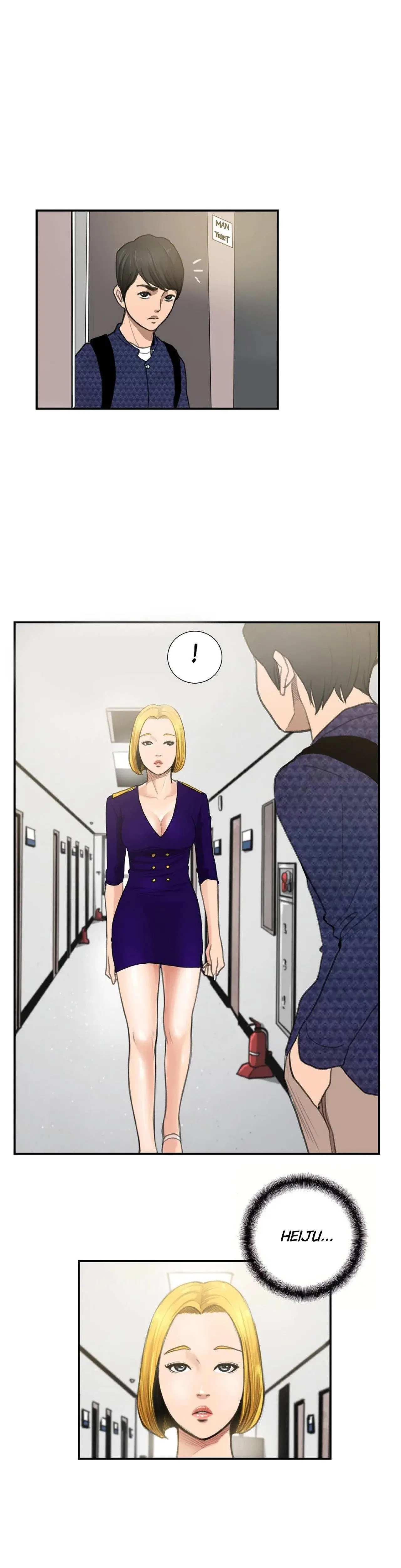 Luv Pub Chapter 10 - Page 1