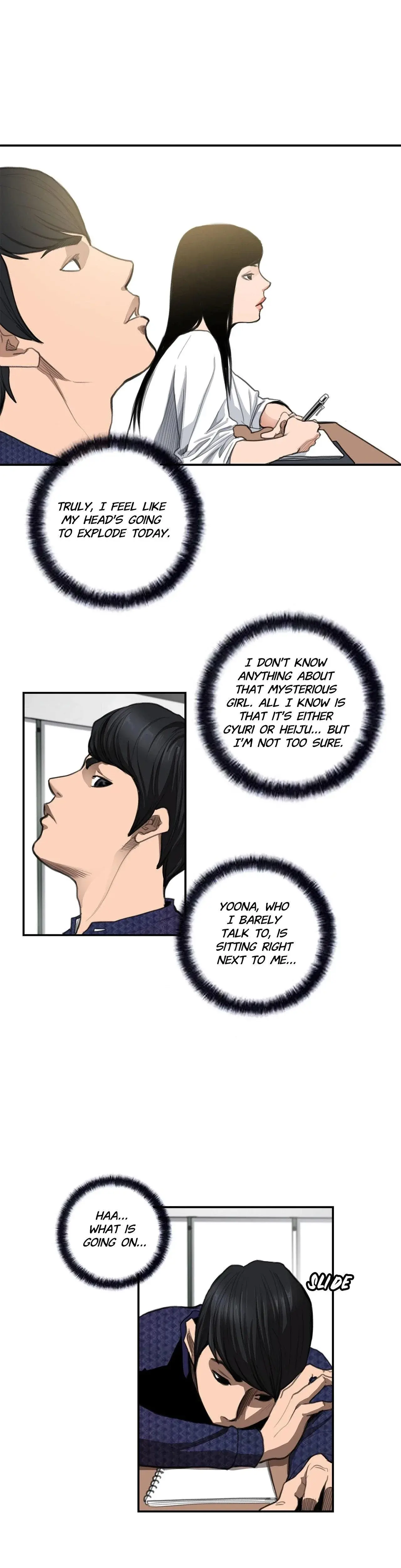 Luv Pub Chapter 10 - Page 15