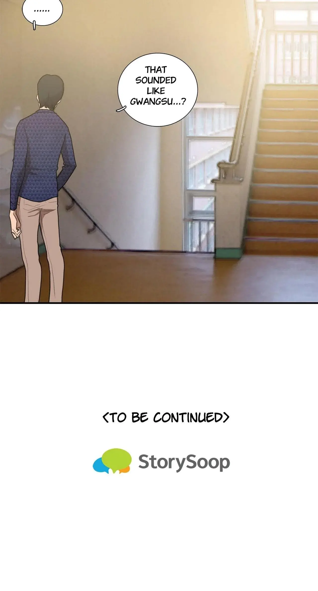 Luv Pub Chapter 10 - Page 18