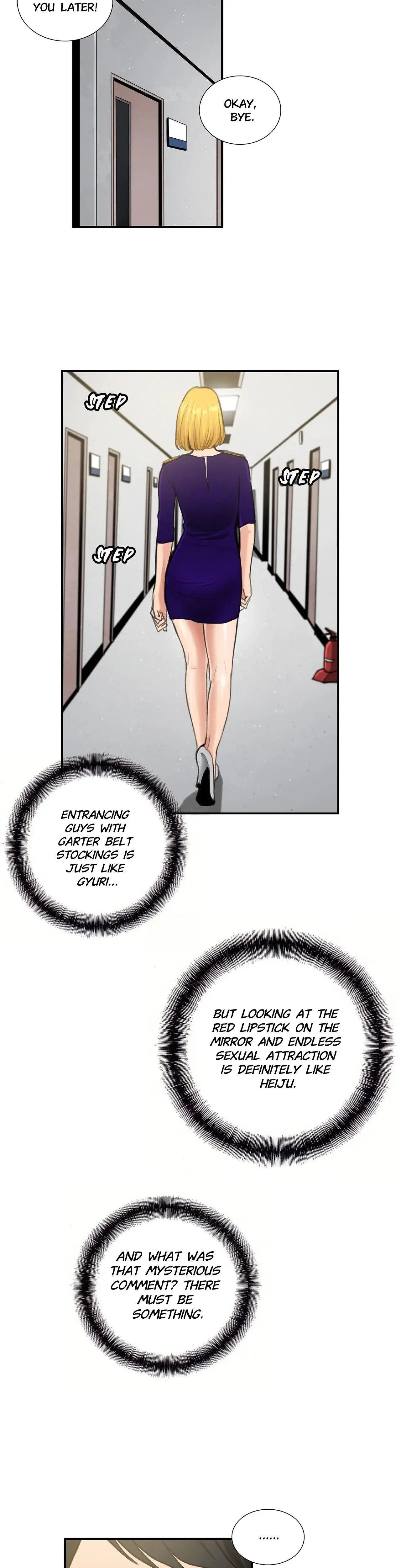Luv Pub Chapter 10 - Page 7
