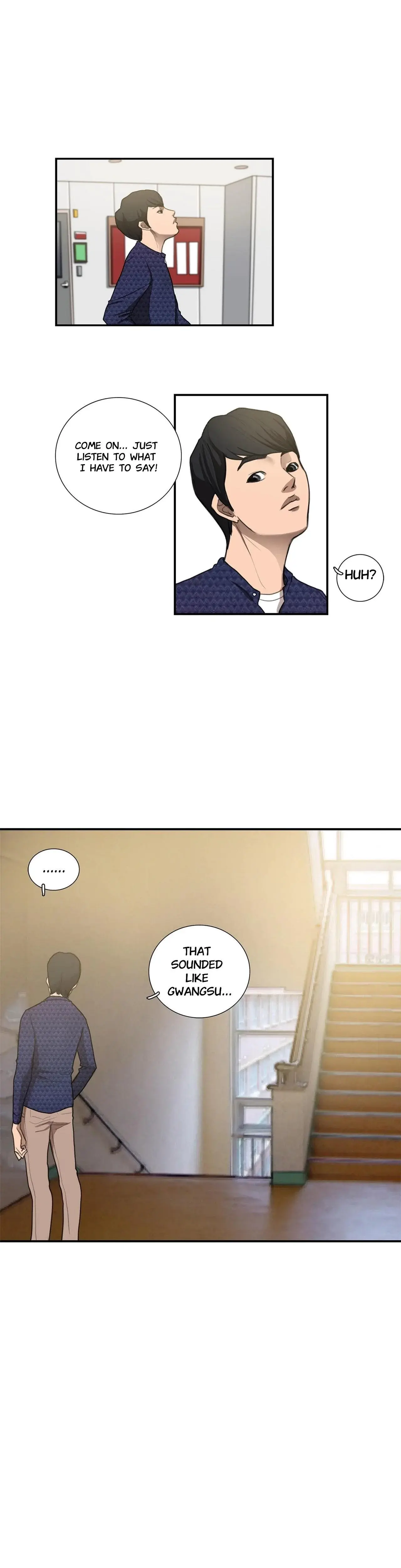 Luv Pub Chapter 11 - Page 1