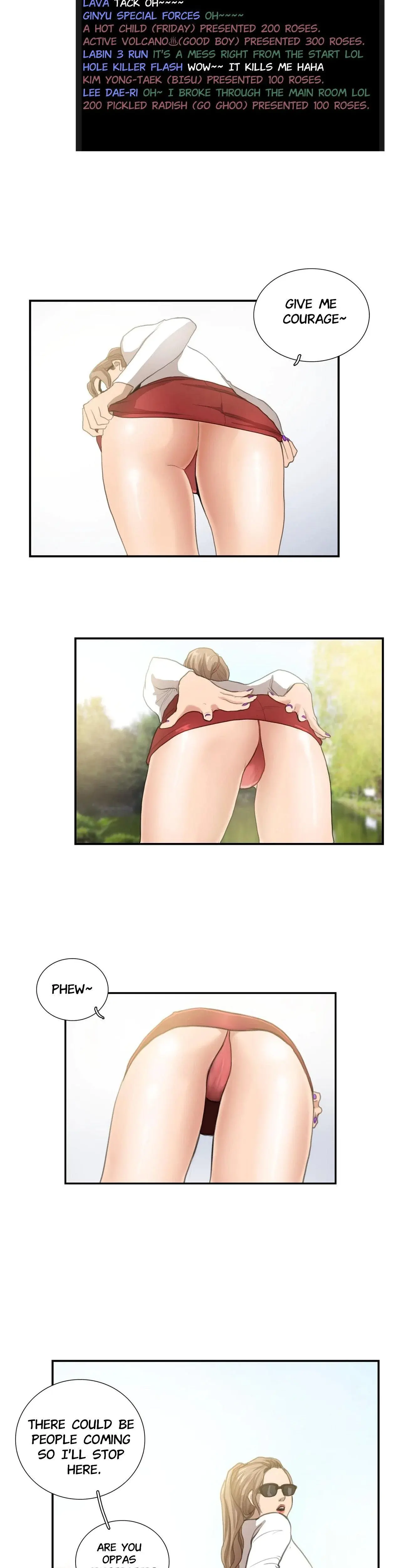 Luv Pub Chapter 11 - Page 16