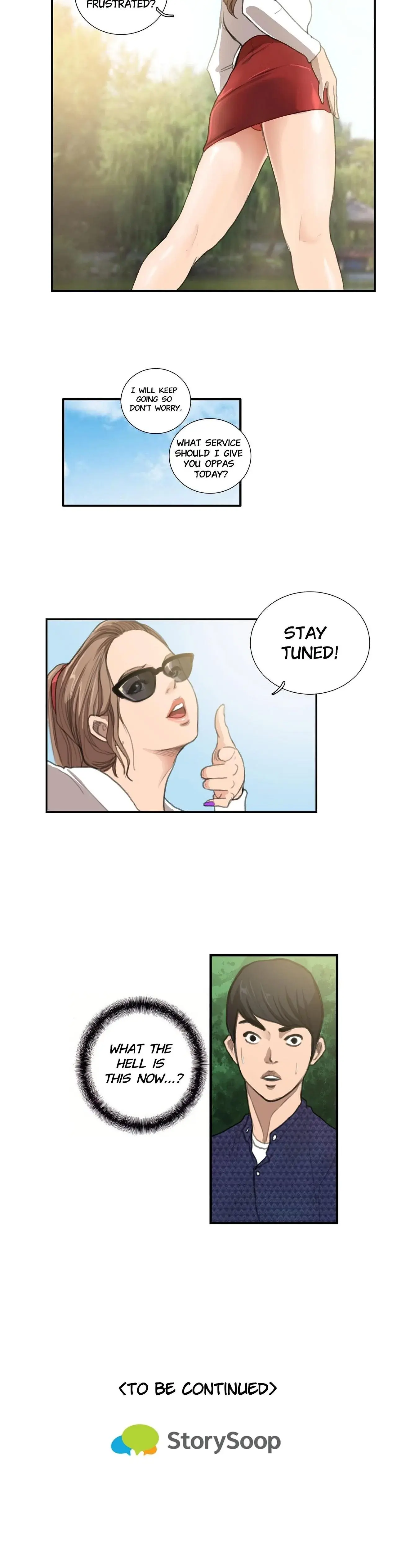 Luv Pub Chapter 11 - Page 17