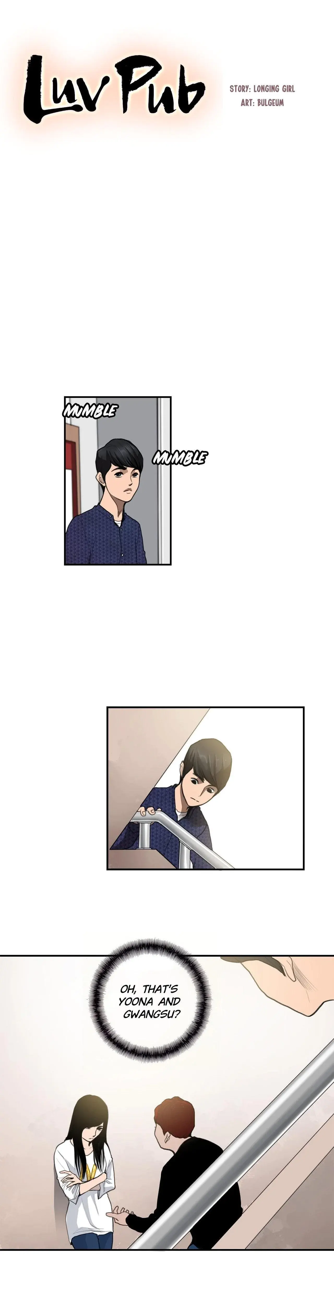 Luv Pub Chapter 11 - Page 2