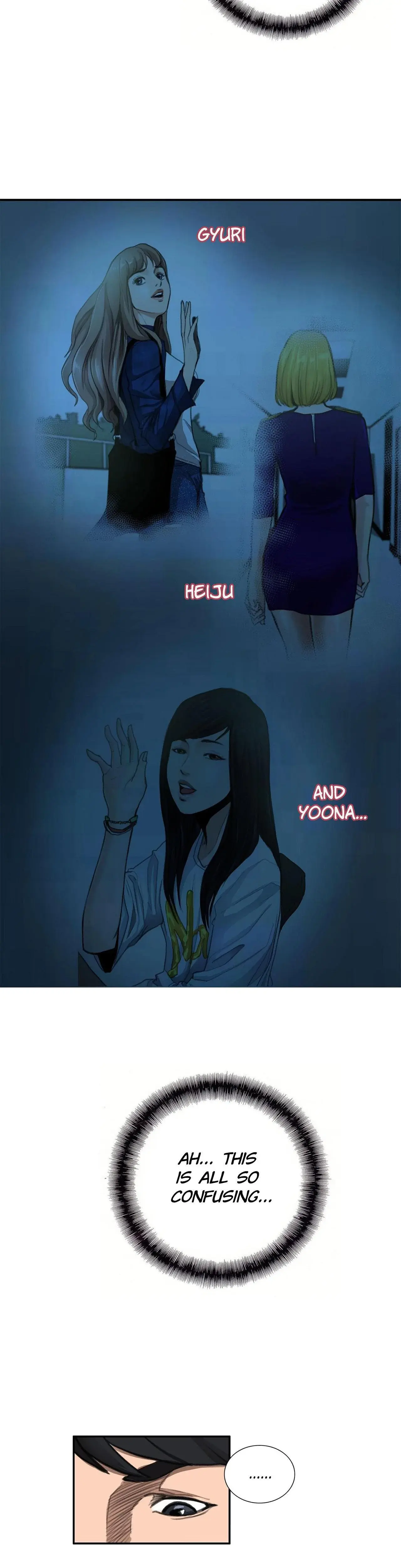 Luv Pub Chapter 11 - Page 6