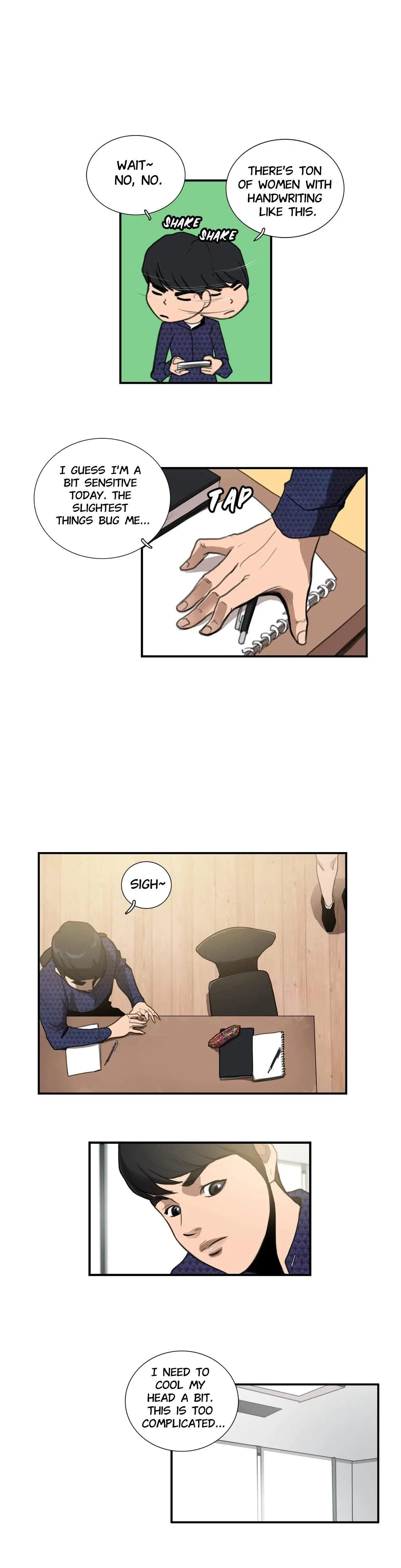 Luv Pub Chapter 11 - Page 7