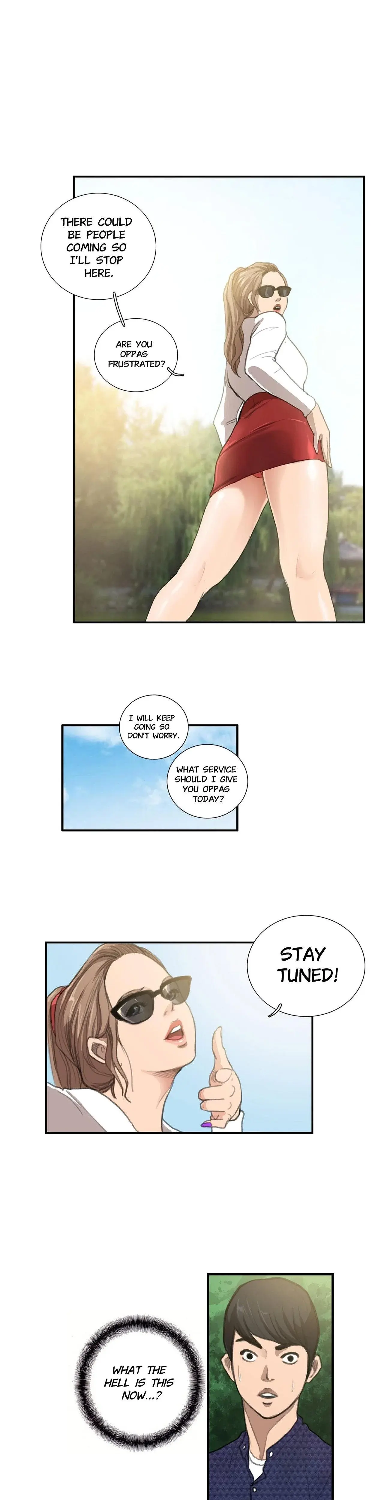Luv Pub Chapter 12 - Page 1