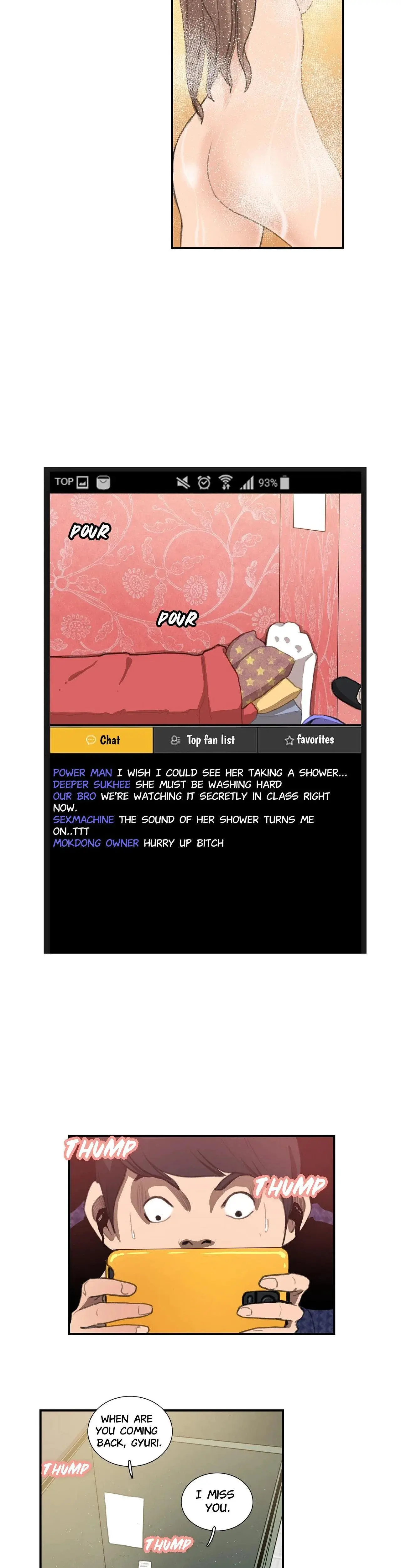 Luv Pub Chapter 12 - Page 6