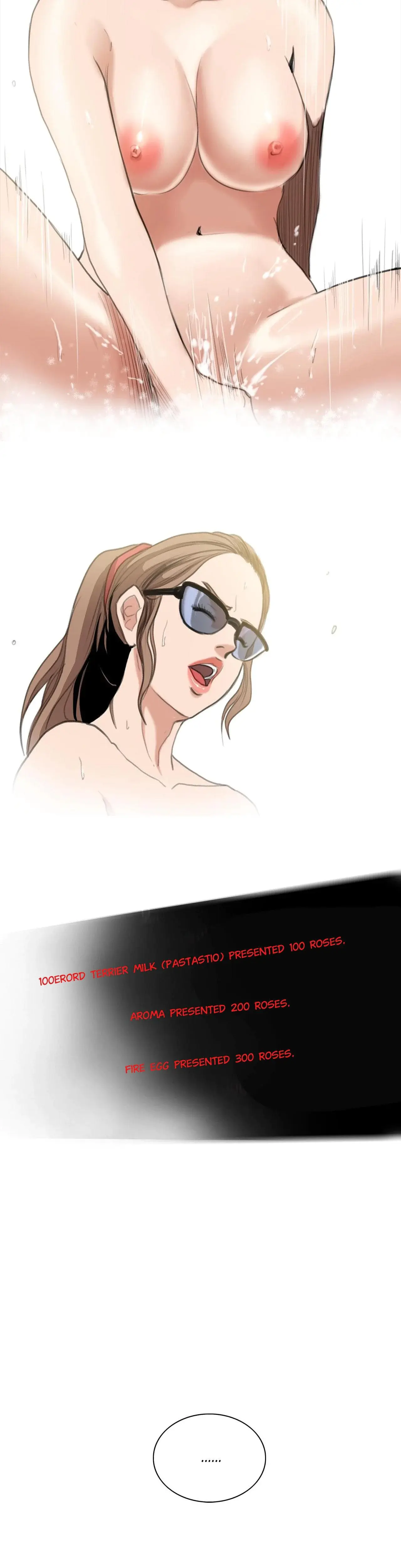 Luv Pub Chapter 13 - Page 12