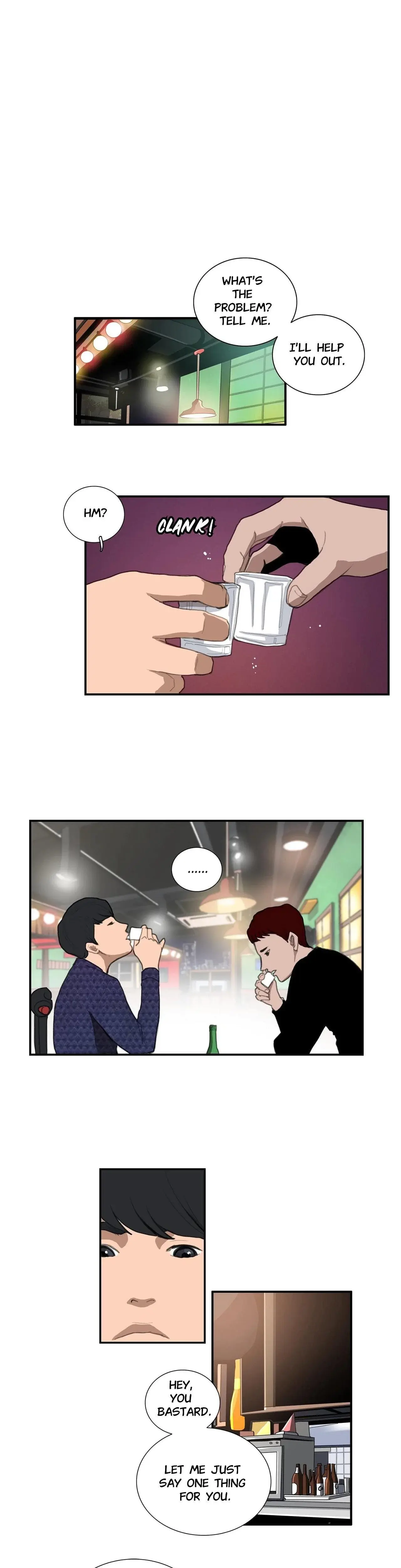 Luv Pub Chapter 14 - Page 12