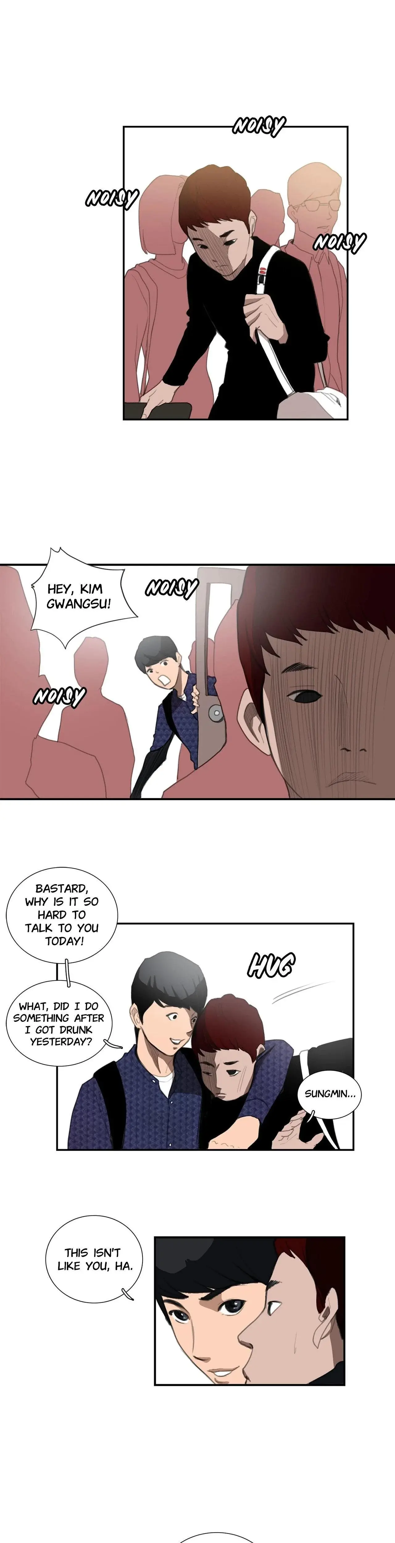 Luv Pub Chapter 14 - Page 6