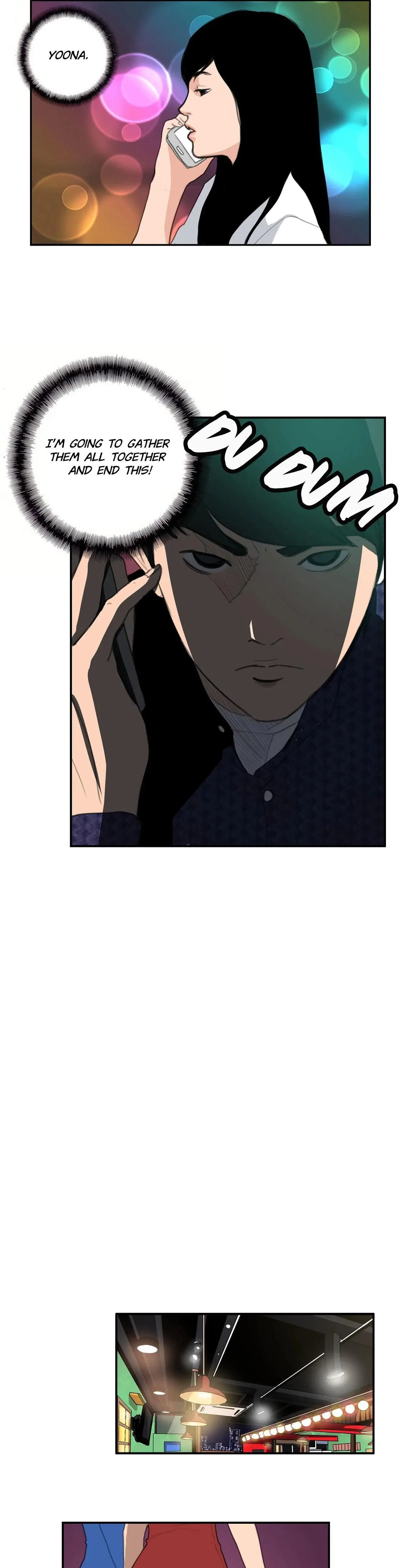 Luv Pub Chapter 15 - Page 11