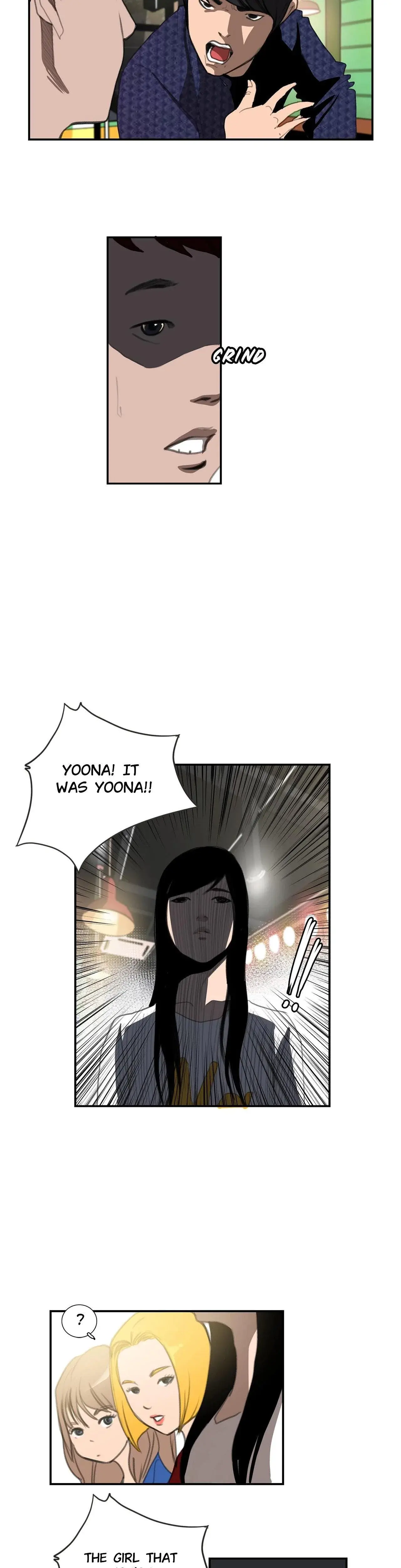 Luv Pub Chapter 16 - Page 5