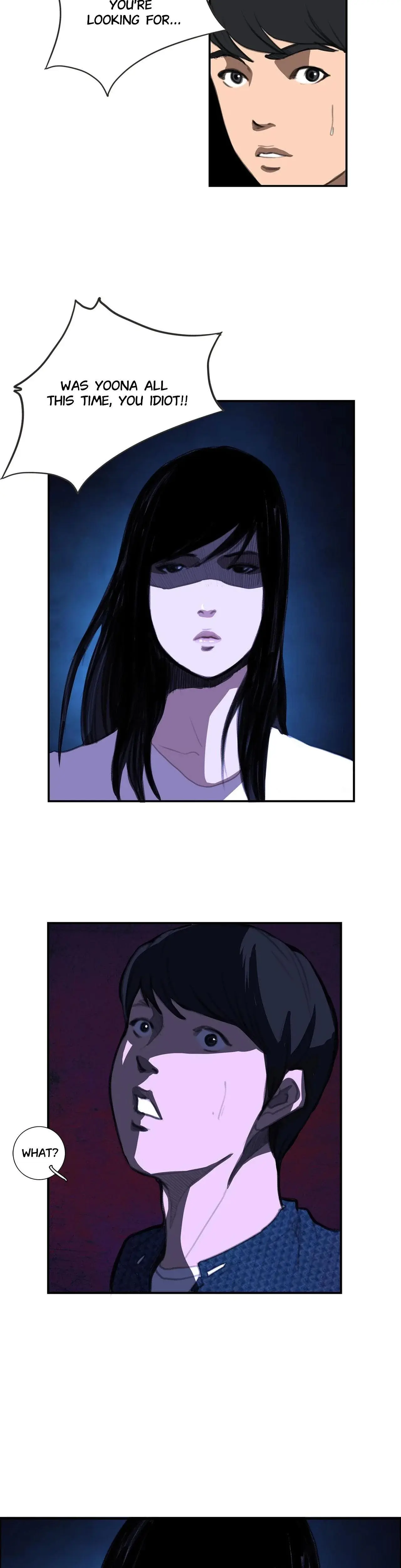 Luv Pub Chapter 16 - Page 6
