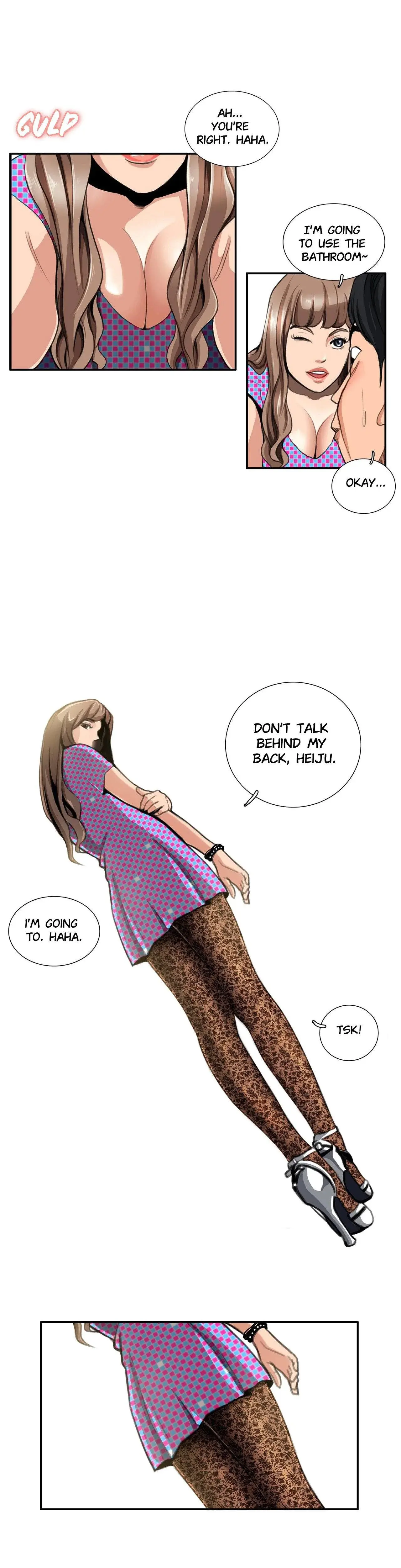 Luv Pub Chapter 2 - Page 1