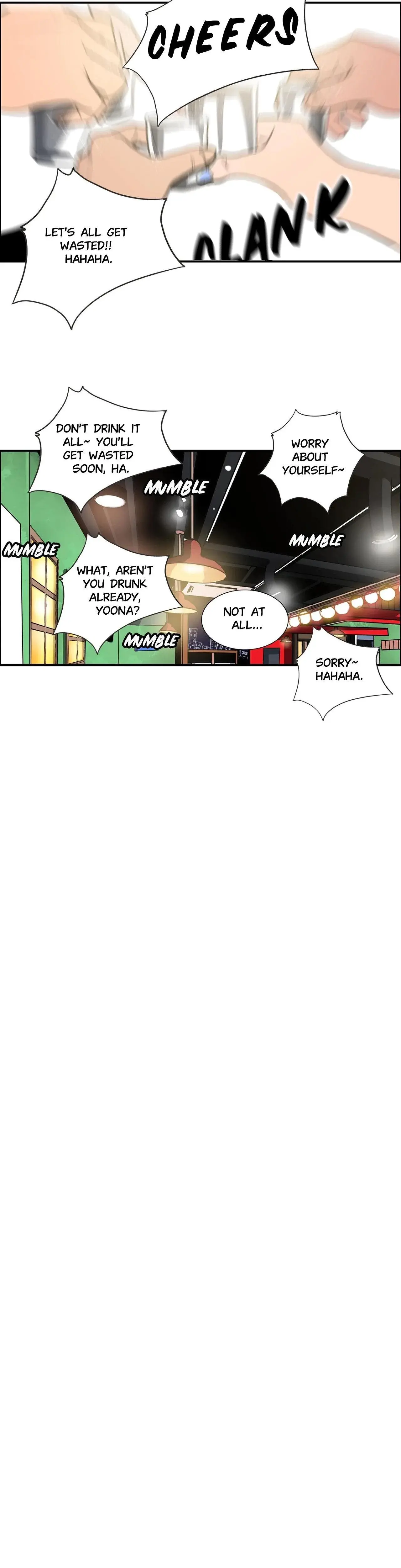 Luv Pub Chapter 2 - Page 12