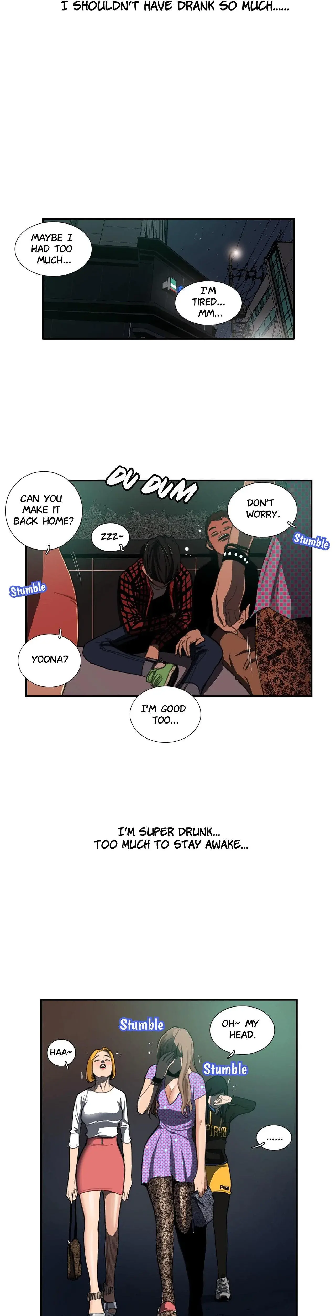 Luv Pub Chapter 2 - Page 13