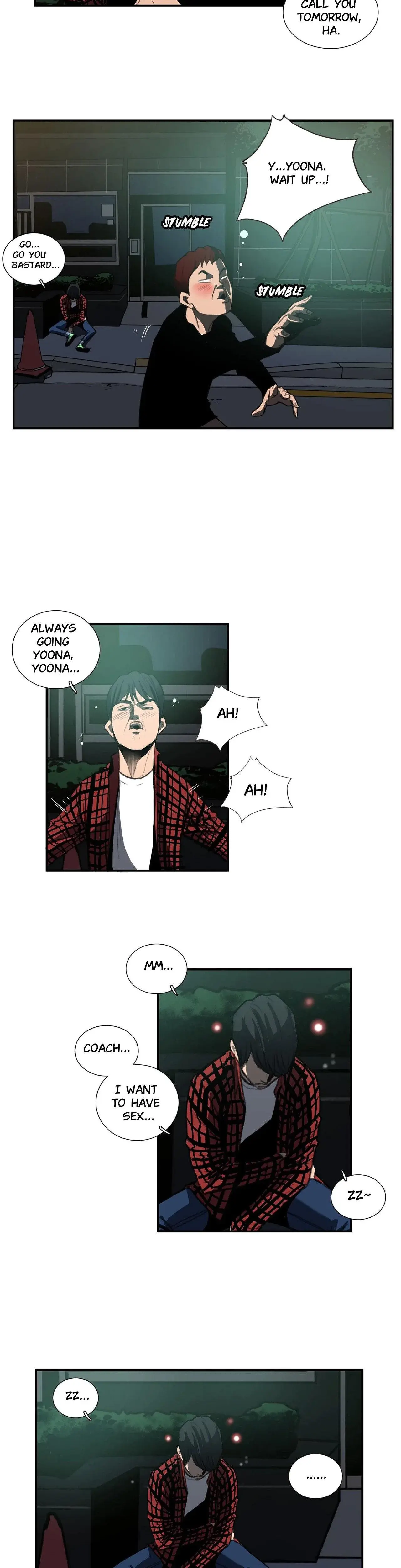 Luv Pub Chapter 2 - Page 15