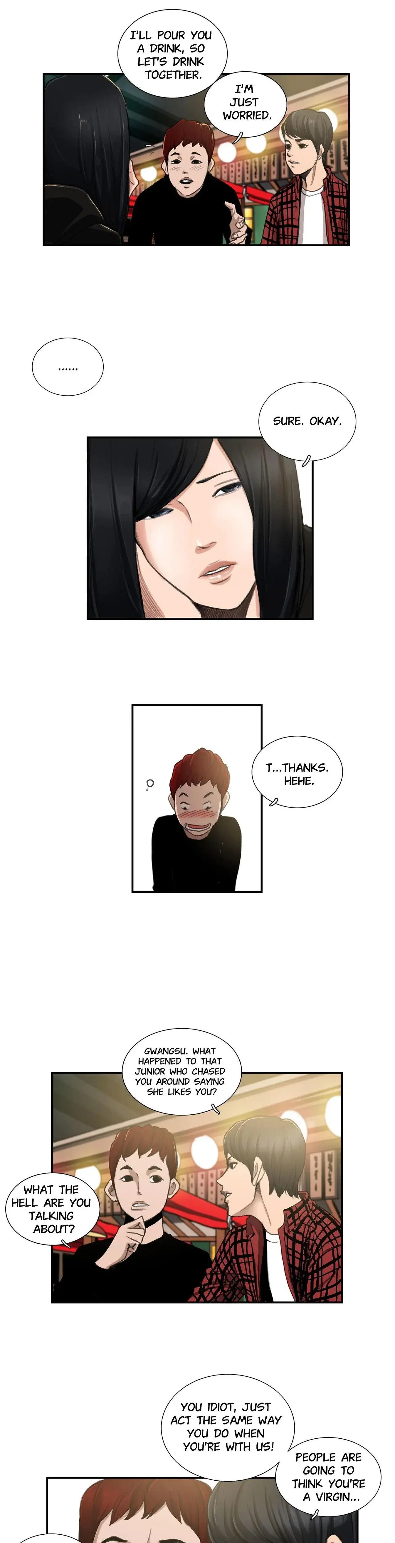 Luv Pub Chapter 2 - Page 7