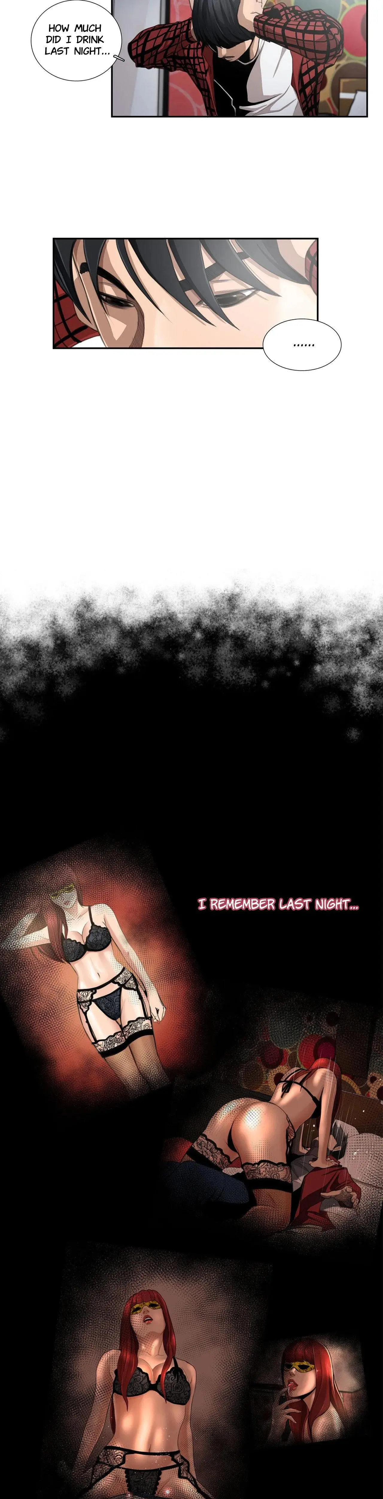 Luv Pub Chapter 4 - Page 12