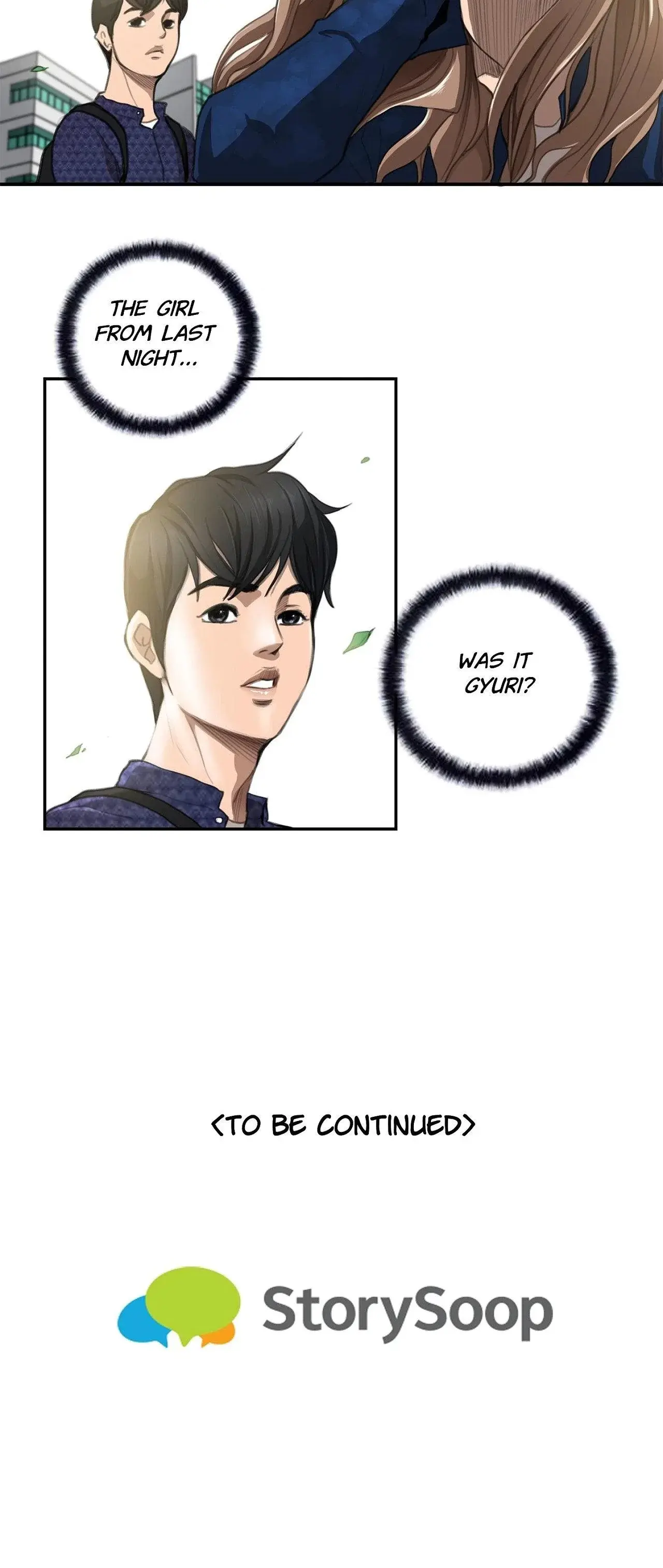 Luv Pub Chapter 4 - Page 25