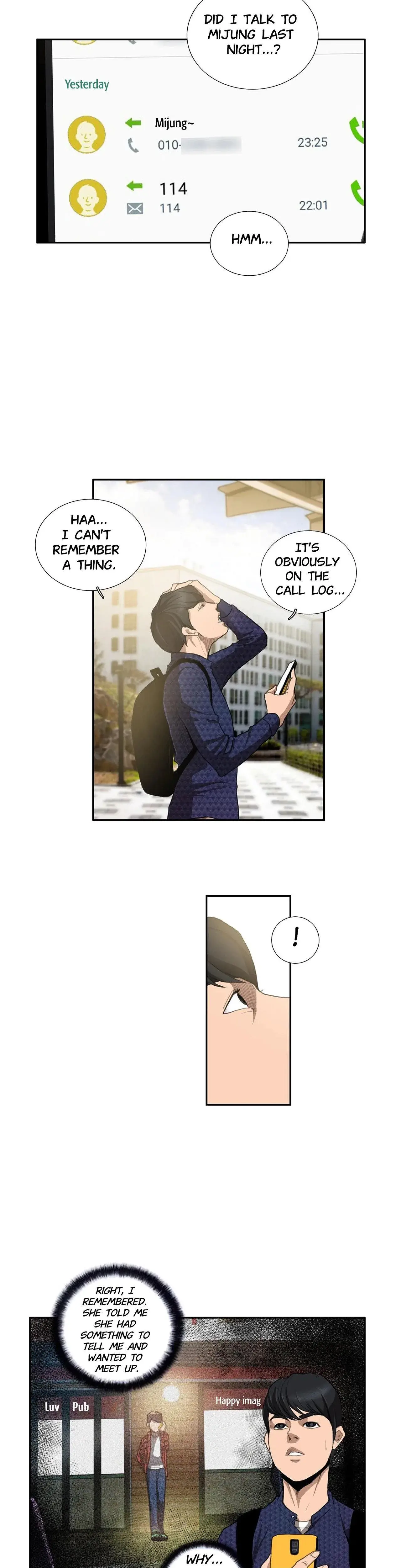 Luv Pub Chapter 5 - Page 5