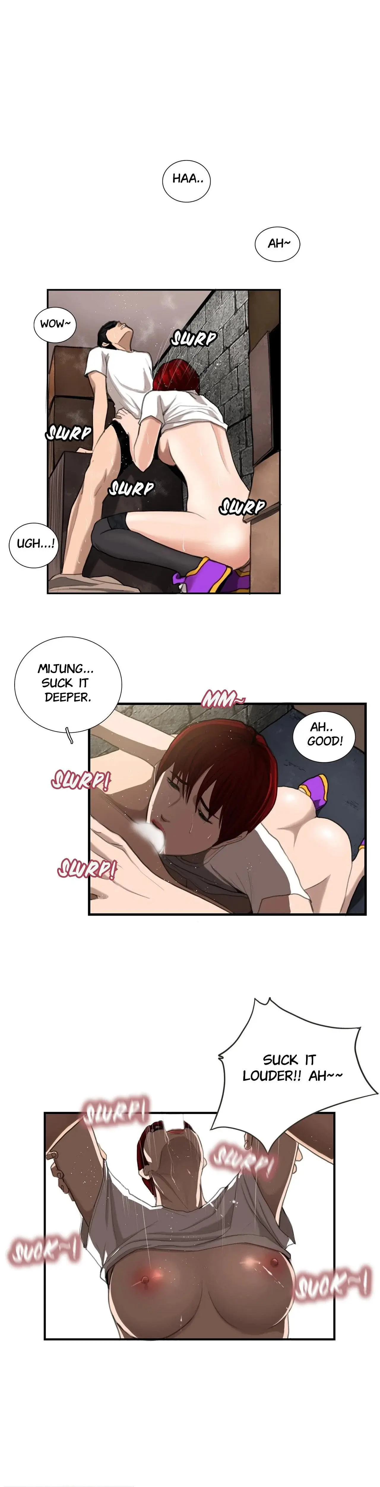 Luv Pub Chapter 6 - Page 15