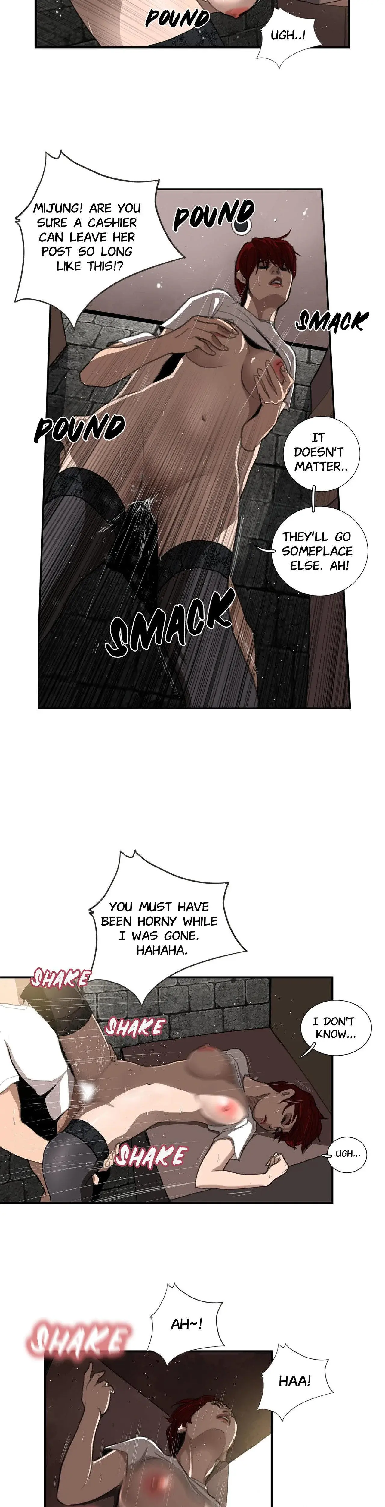 Luv Pub Chapter 6 - Page 18