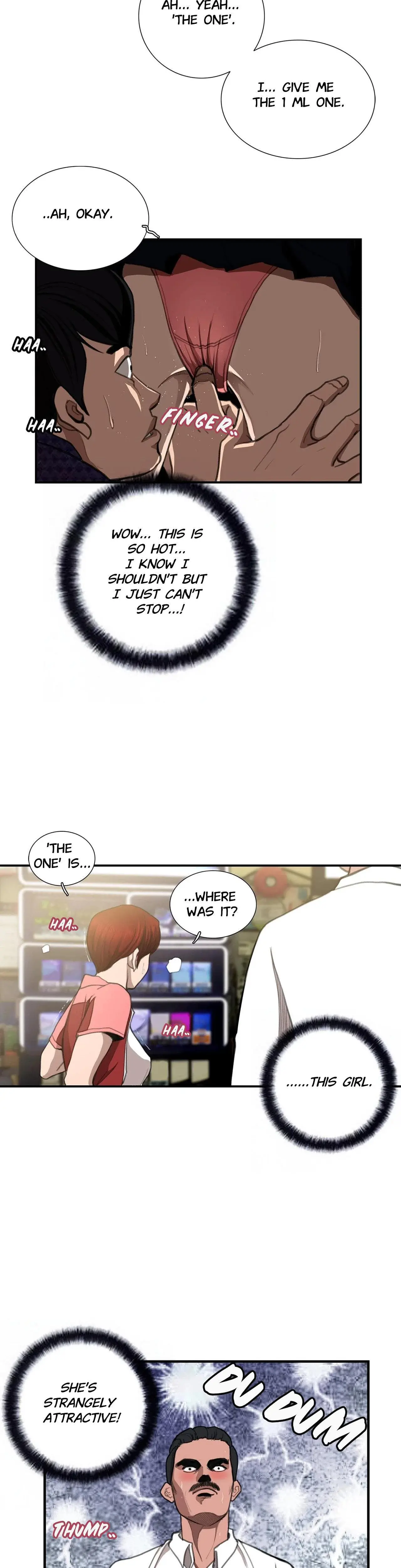 Luv Pub Chapter 6 - Page 4